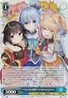 ヴァイス/角川/SP/サイン/アクセルの街の問題児　アクア＆めぐみん＆ダクネス ヴァイス/角川/SP/サイン/アクセルの街の問題児 アクア＆めぐみ